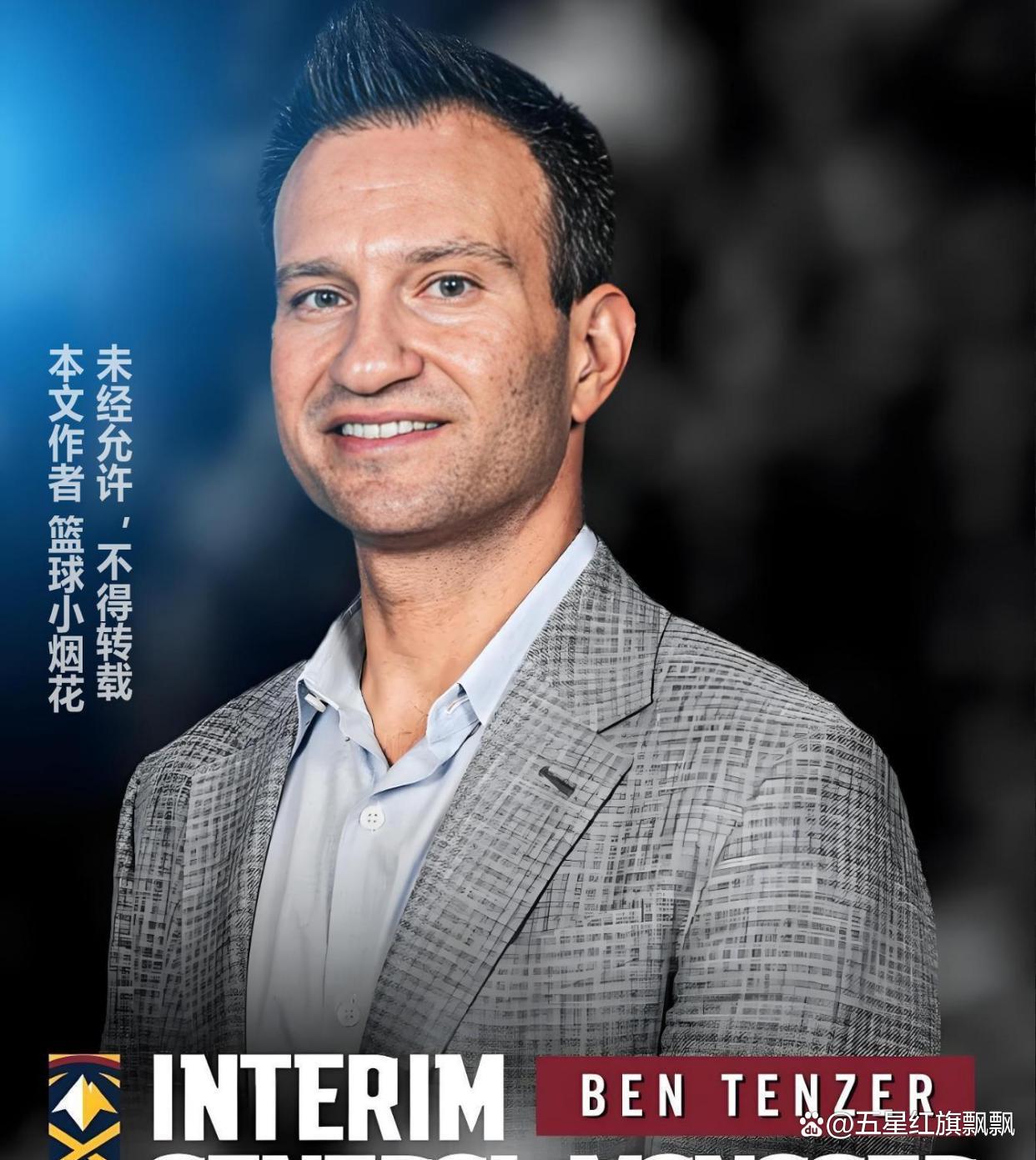 关于风云突变丹佛掘金冲刺阶段止住颓势;英超版图或变;压力陡增;资深球员宣示担当的信息leyu sports